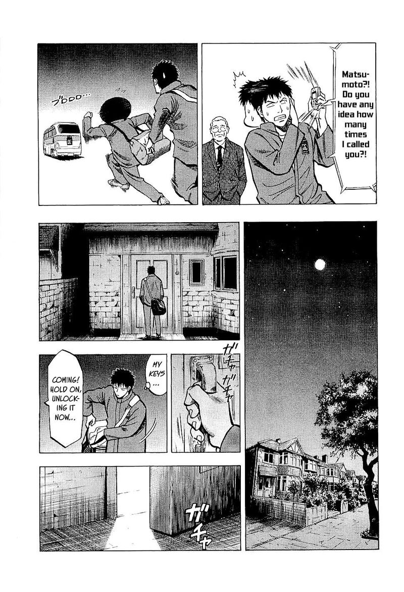 Lost Man 80 7