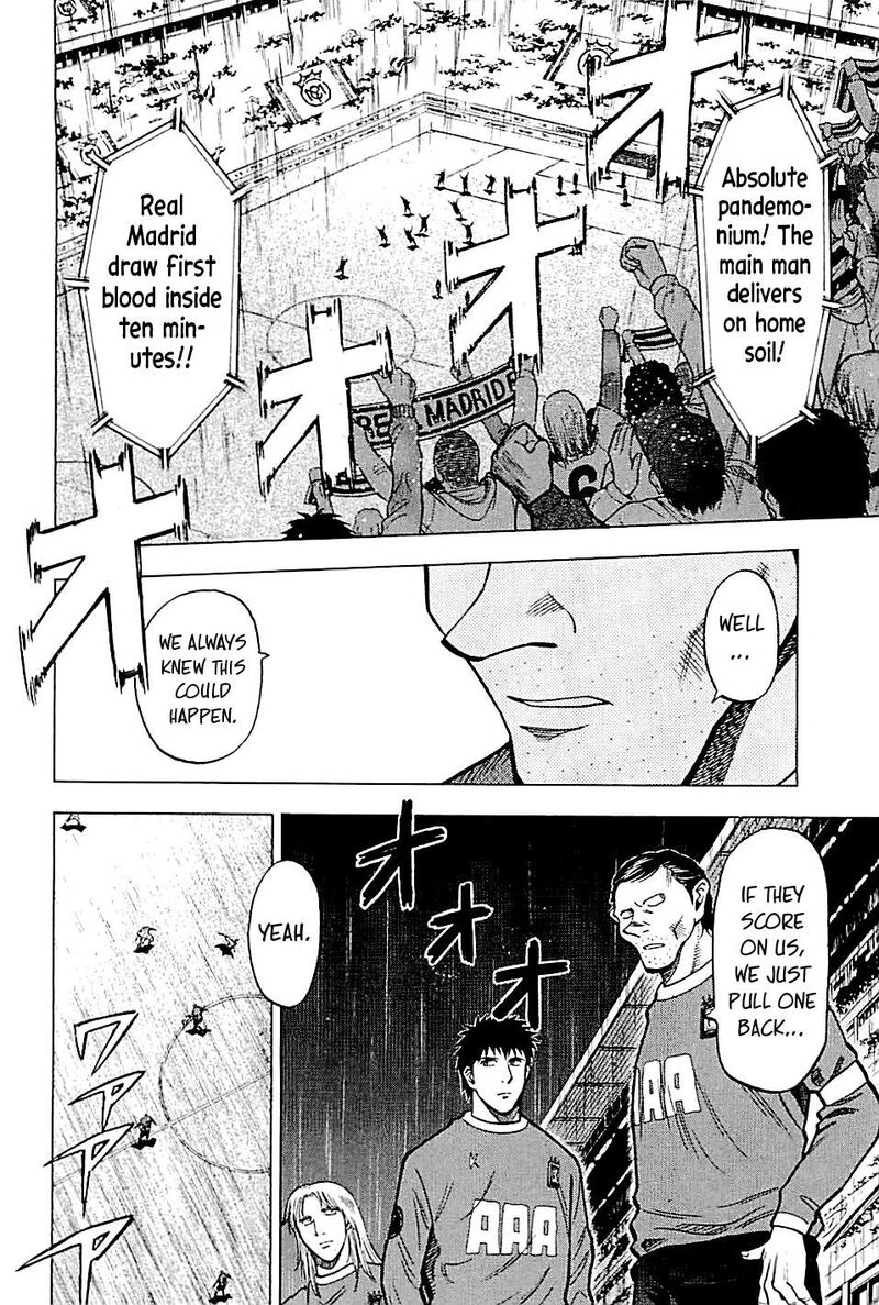 Lost Man 98 3