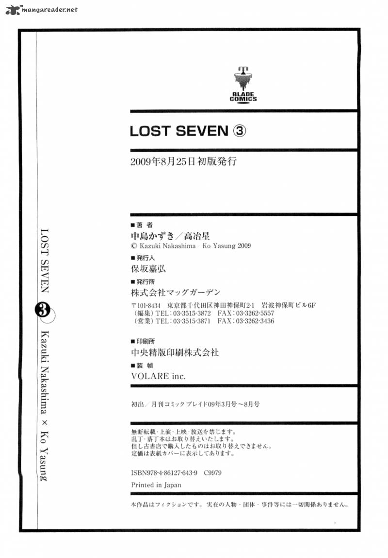 Lost Seven 15 39