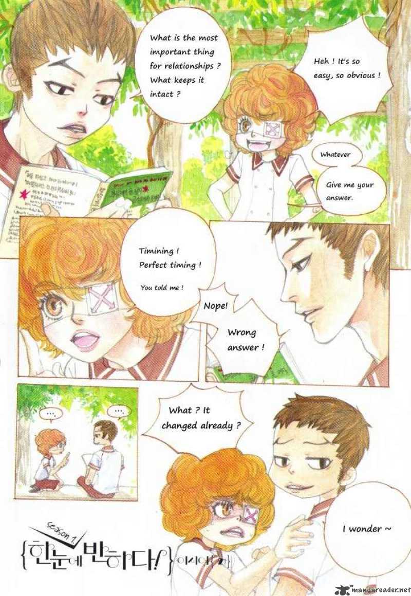 Love At First Sight 2 4