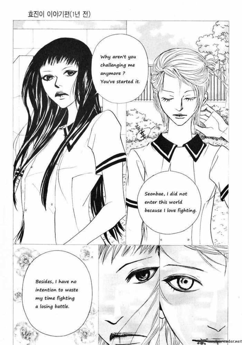 Love At First Sight 4 178