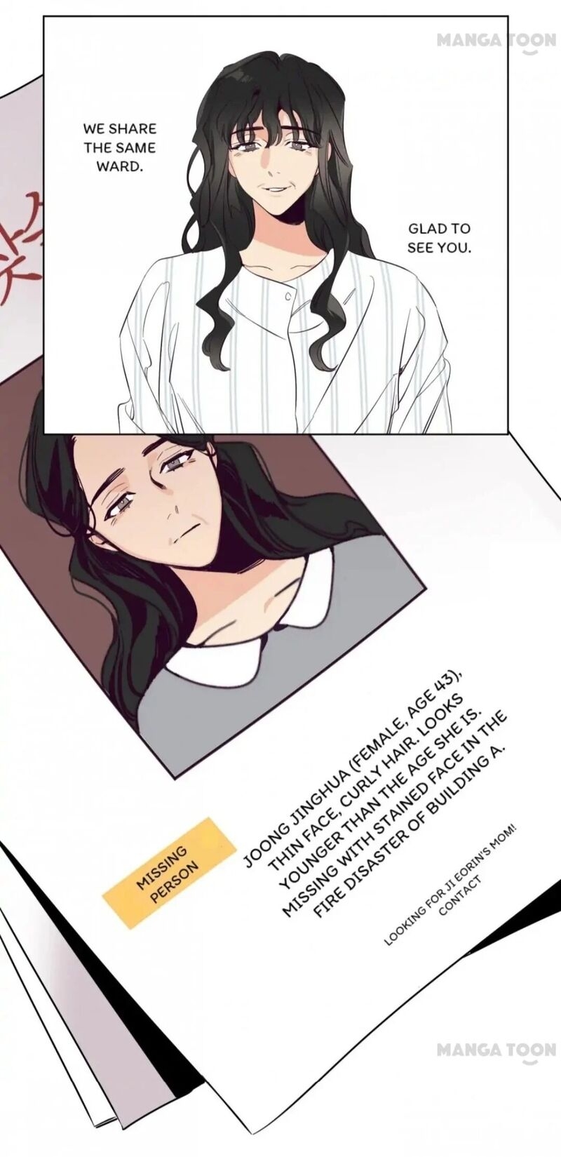 Love At First Sight Doseon 62 20