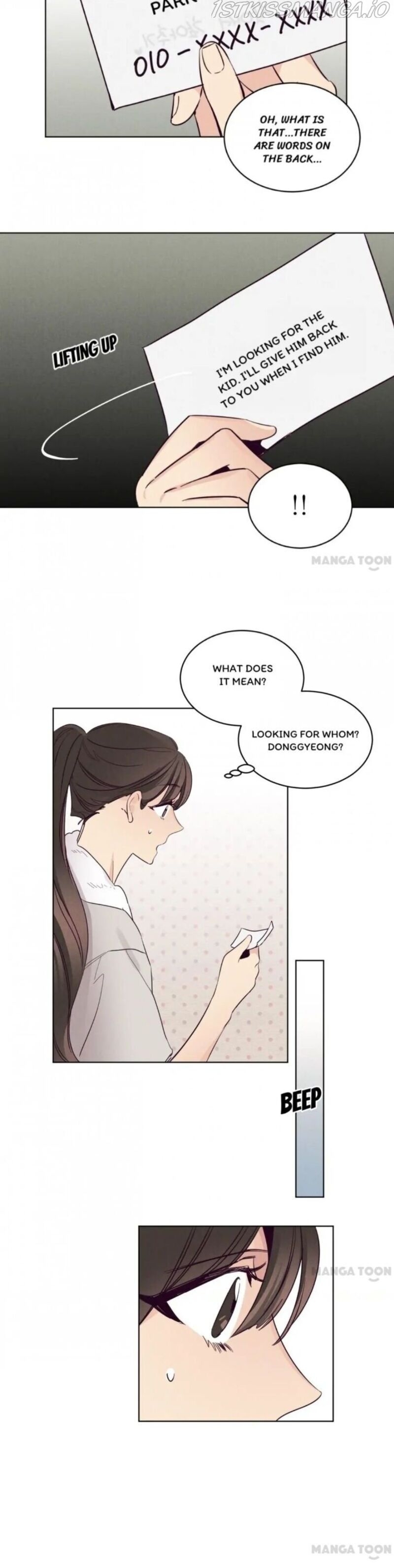 Love At First Sight Doseon 77 9