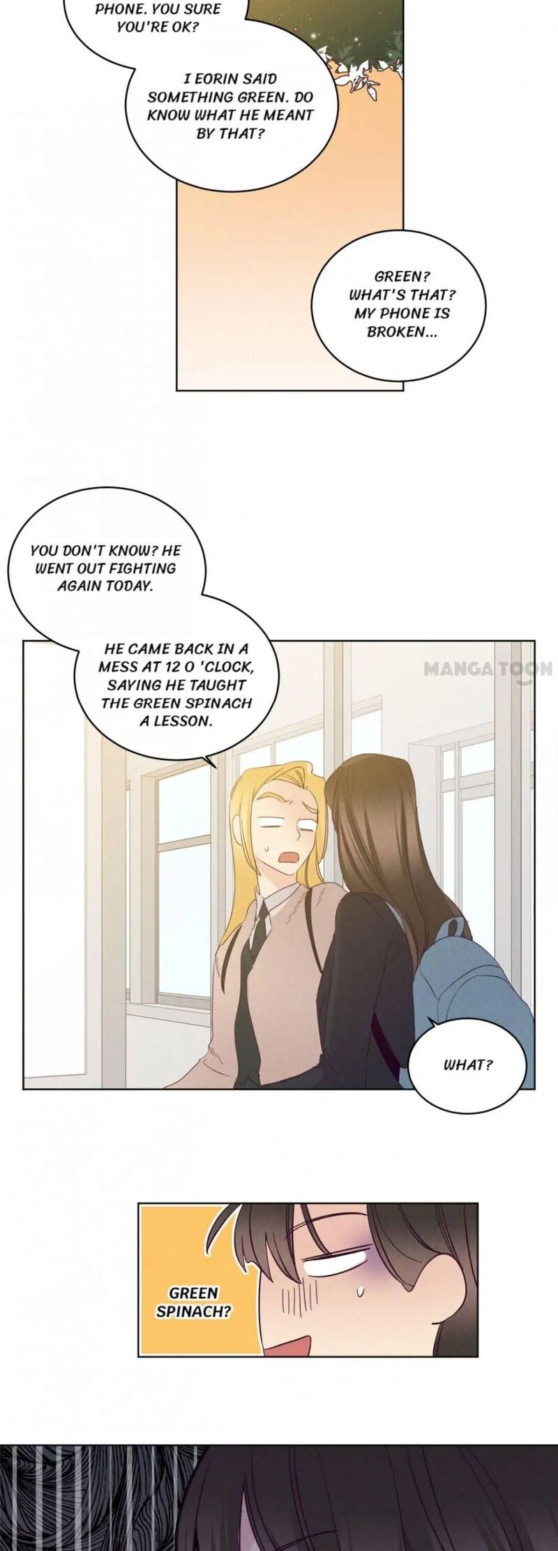 Love At First Sight Doseon 88 19