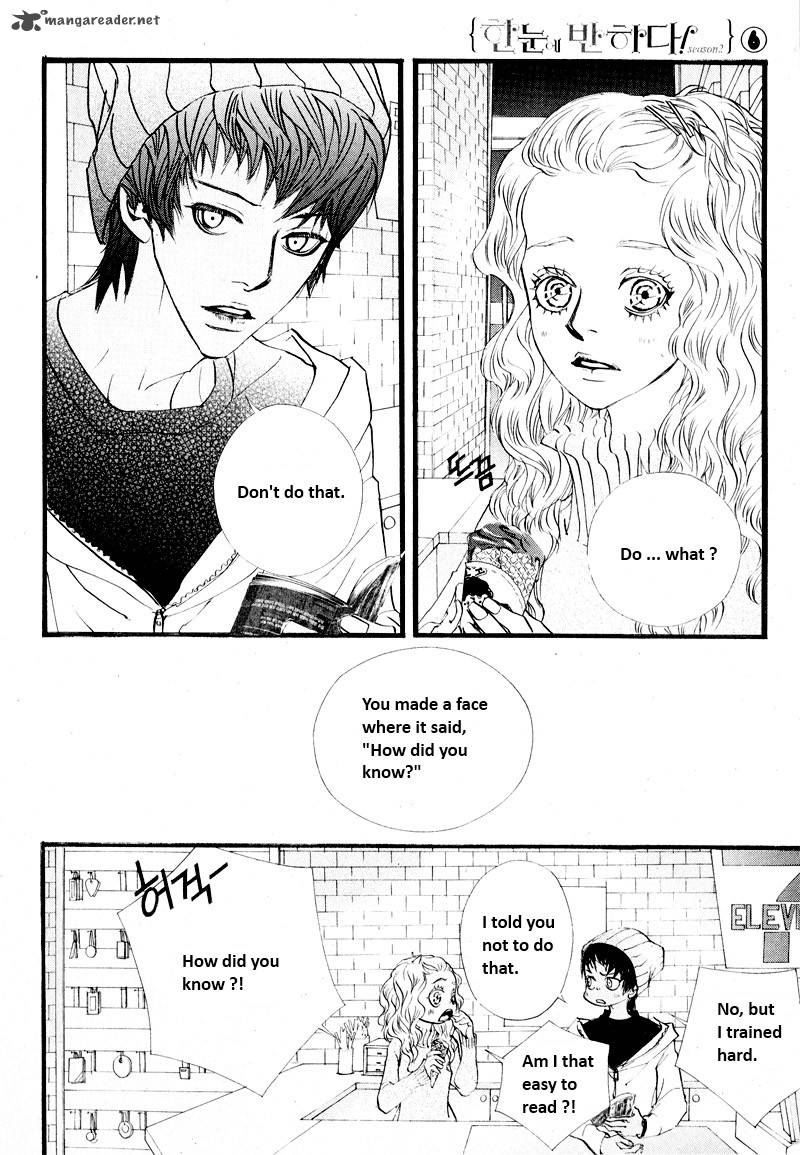Love At First Sight Season 2 6 87