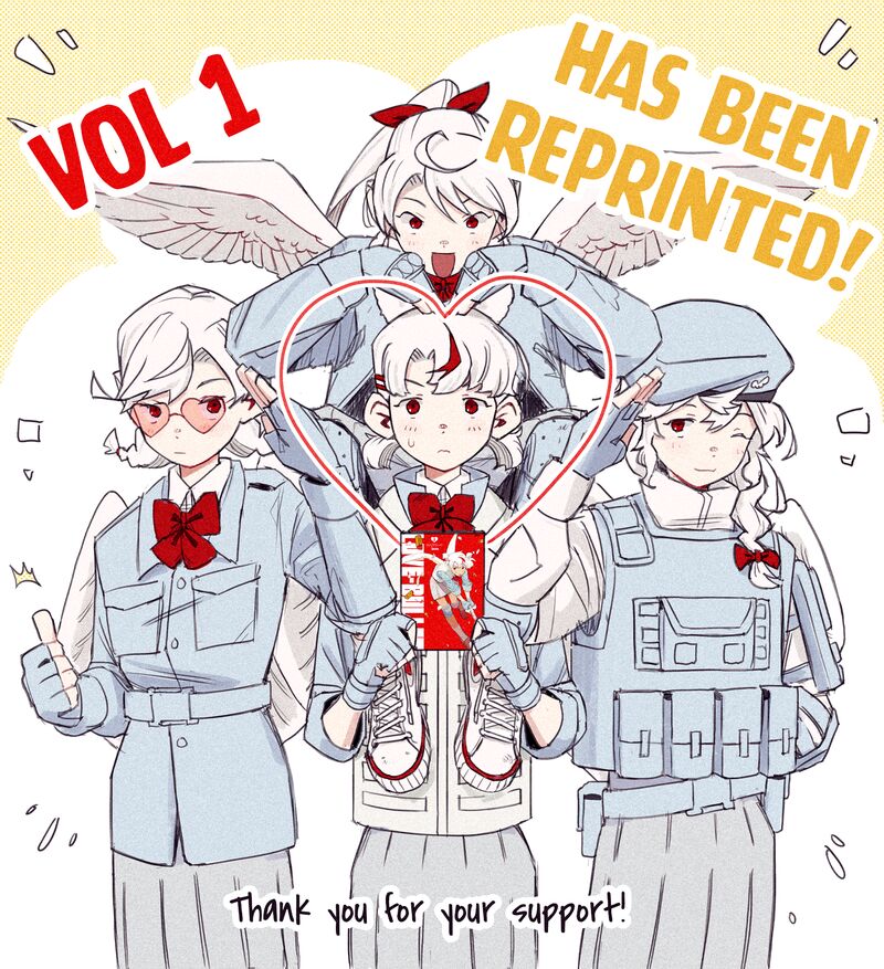 Love Bullet 12a 12