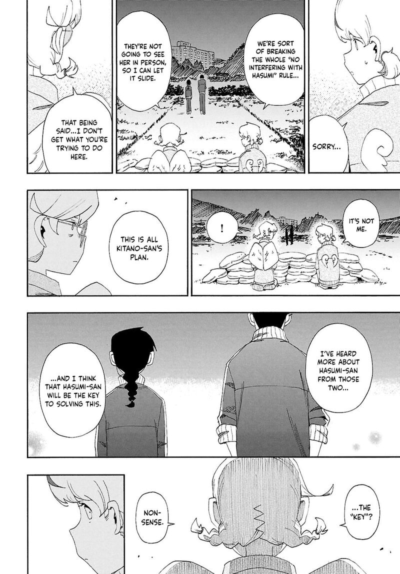 Love Bullet Inee 14 10