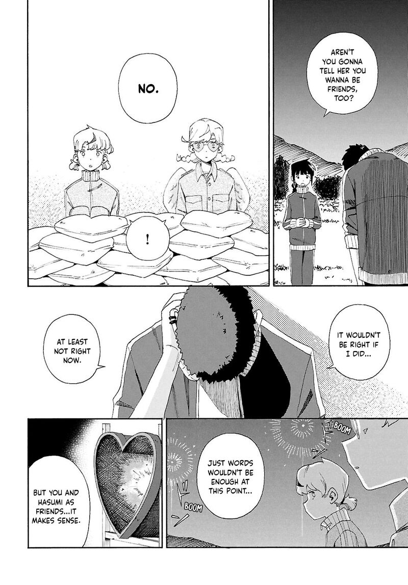 Love Bullet Inee 14 20