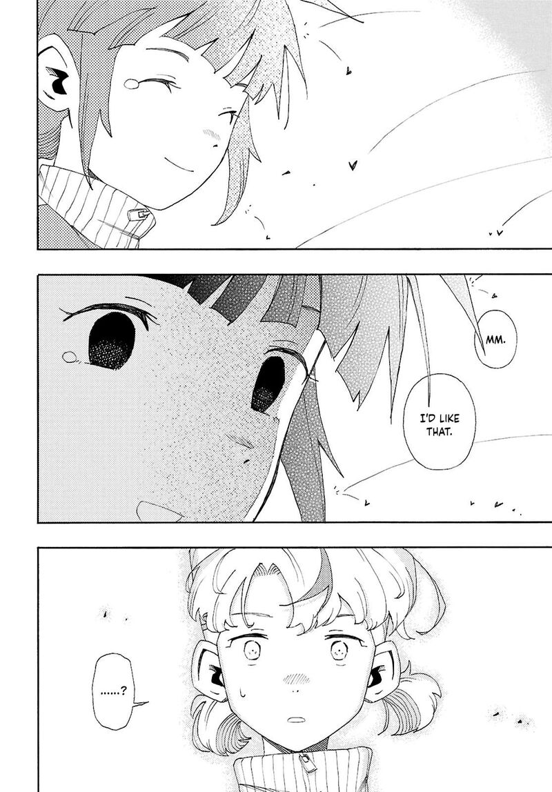 Love Bullet Inee 14 23