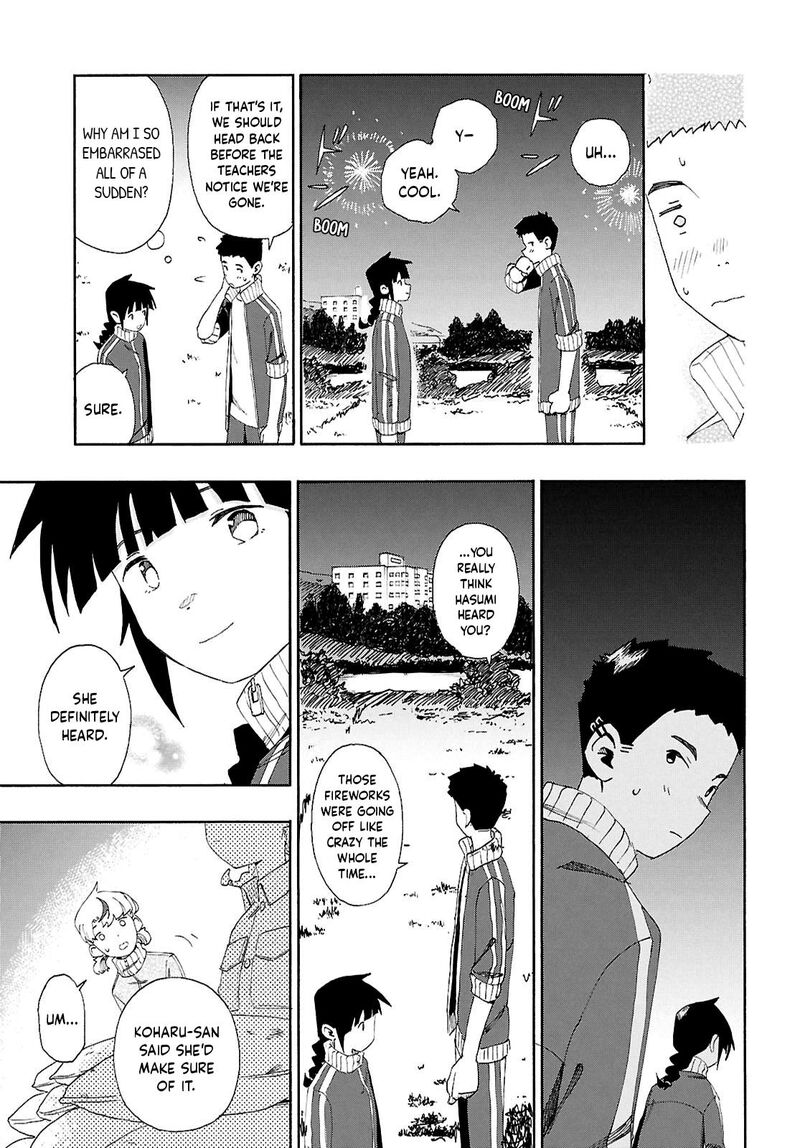 Love Bullet Inee 14 24