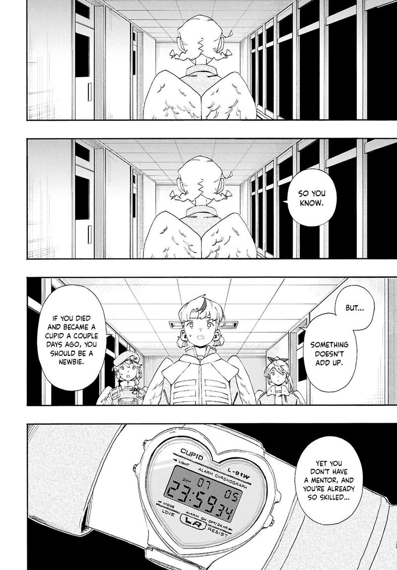 Love Bullet Inee 14 29