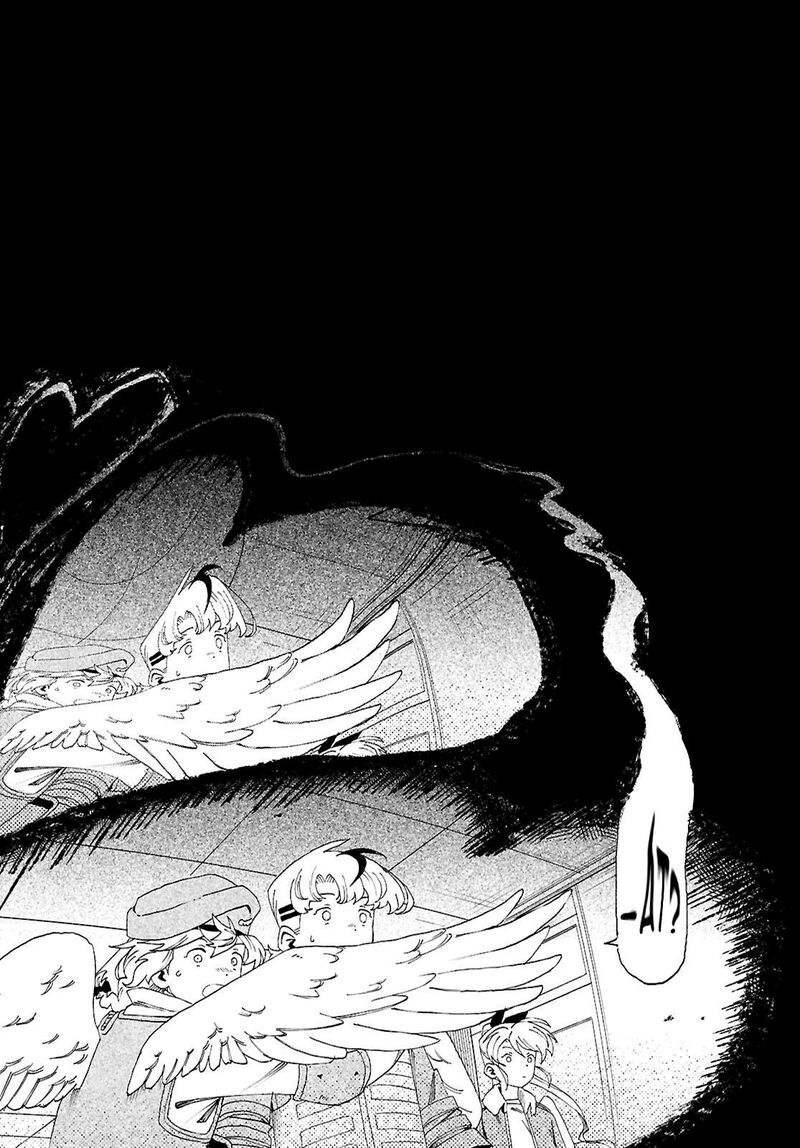 Love Bullet Inee 14 33