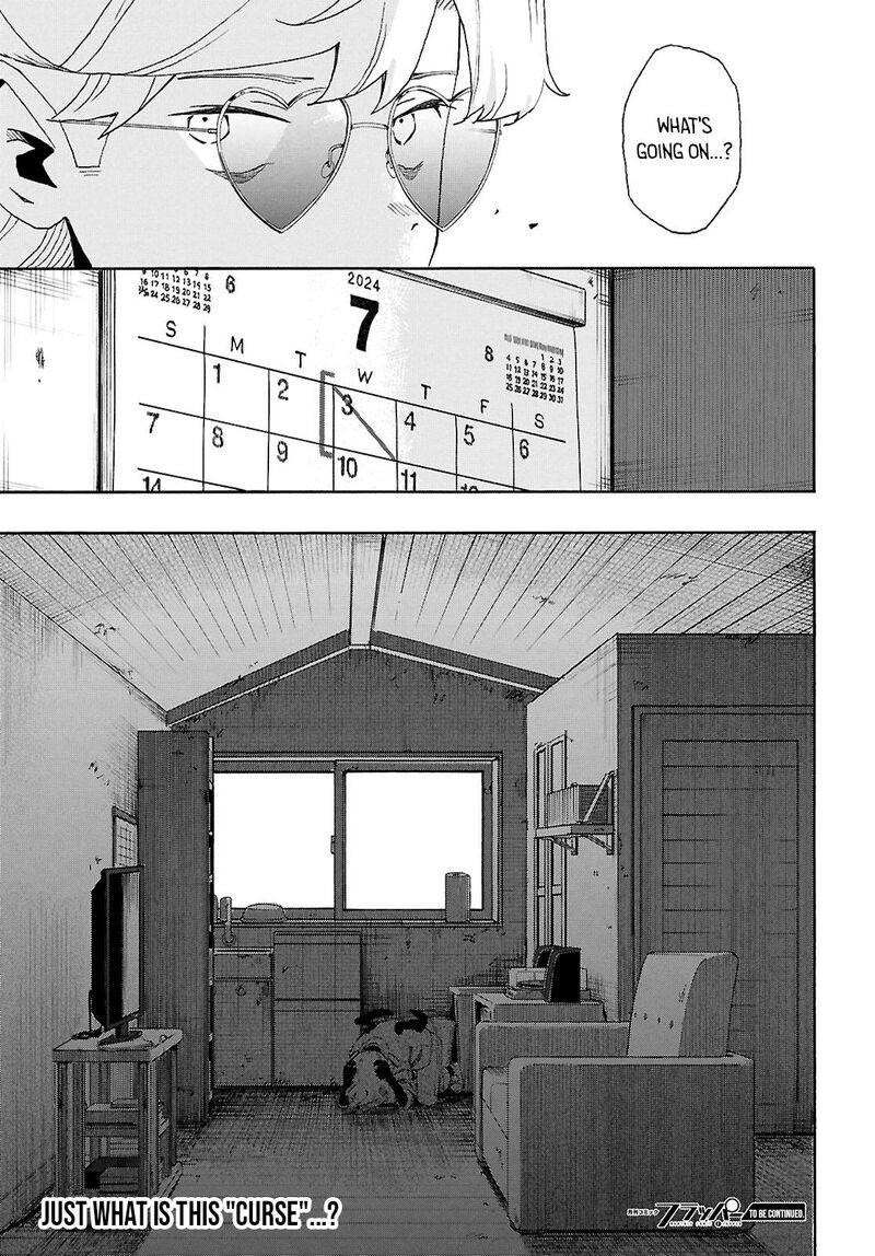 Love Bullet Inee 14 36