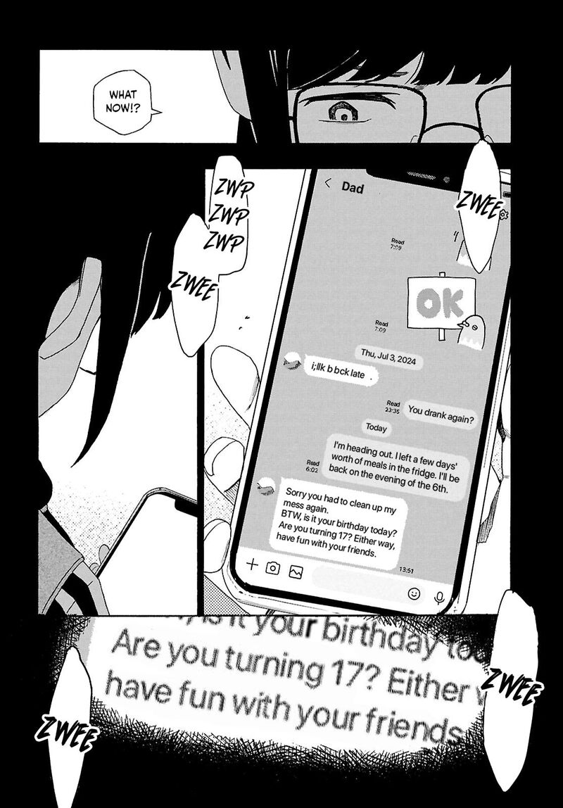 Love Bullet Inee 15 14