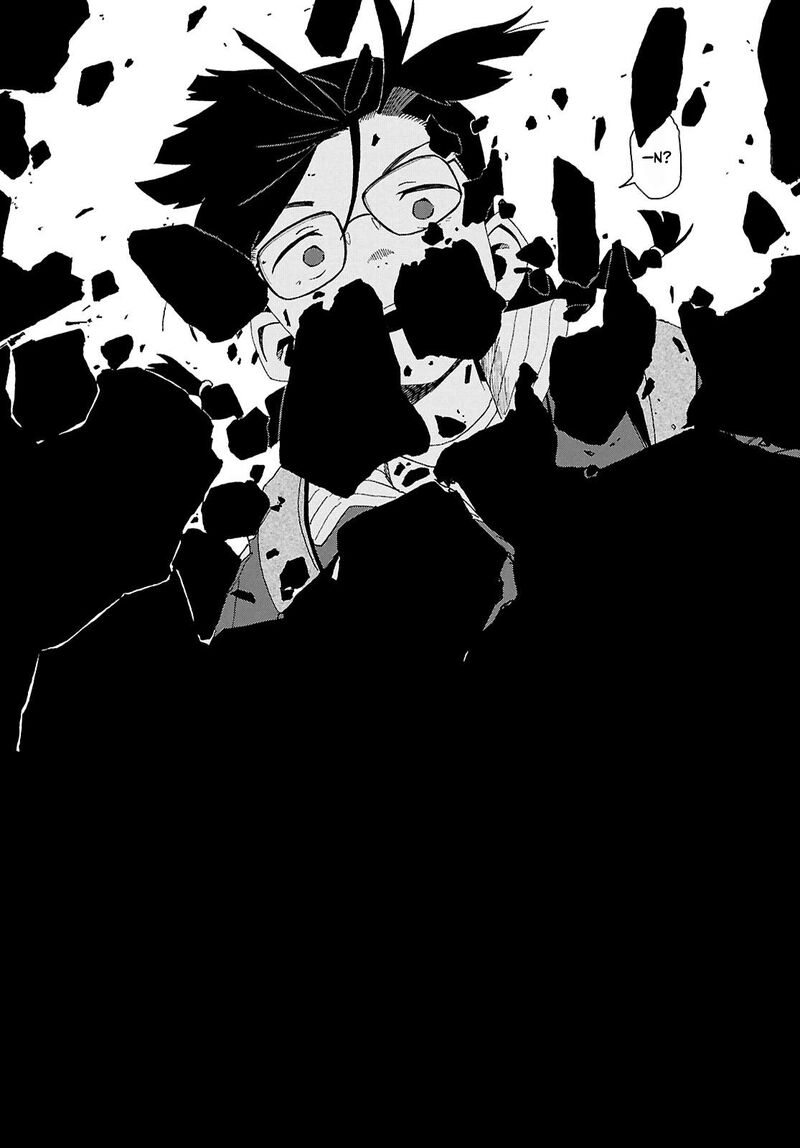 Love Bullet Inee 15 26