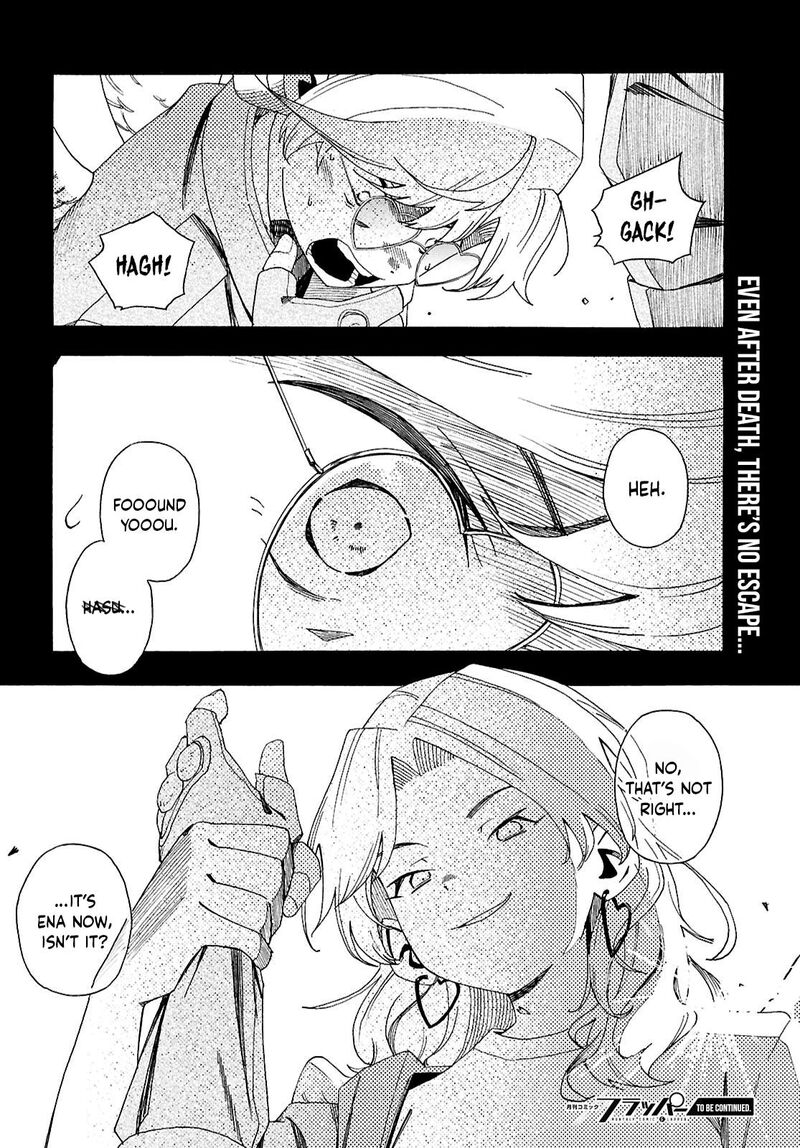 Love Bullet Inee 15 32