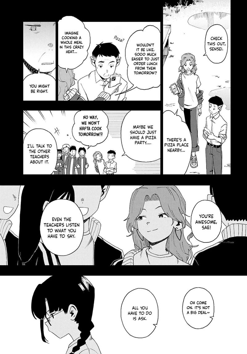 Love Bullet Inee 15 9