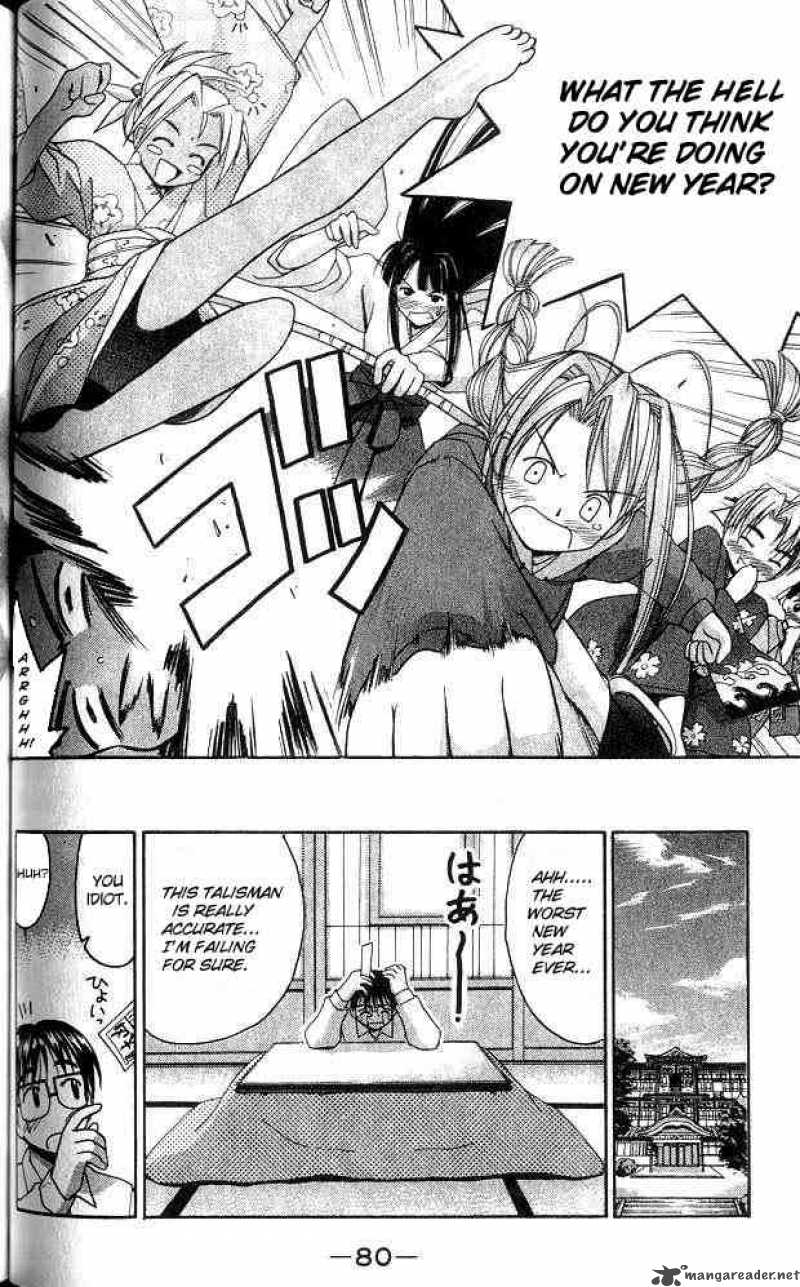 Love Hina 10 18