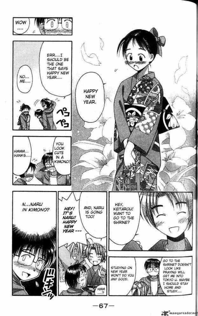 Love Hina 10 5