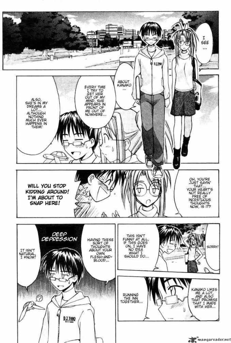 Love Hina 100 11