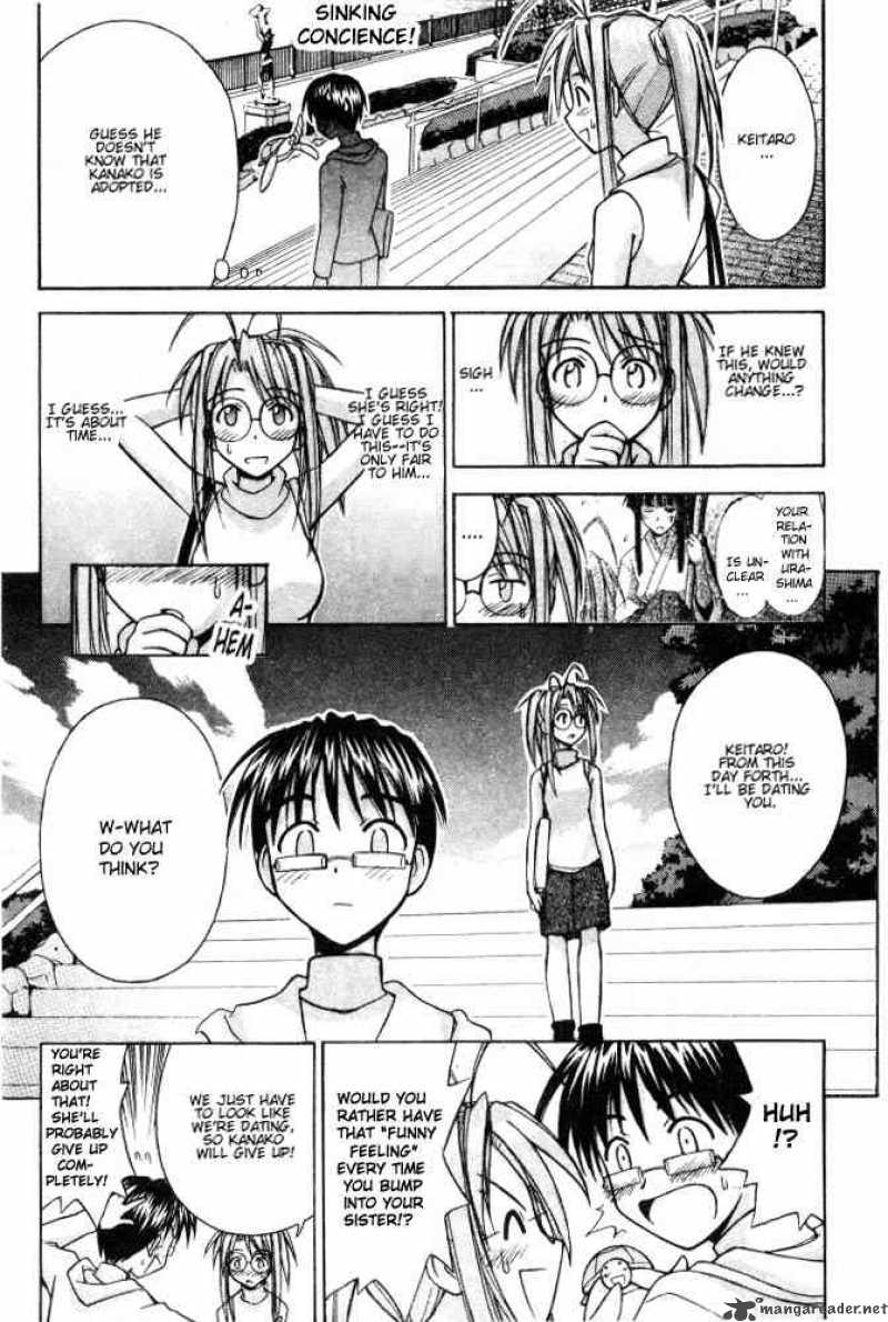 Love Hina 100 12