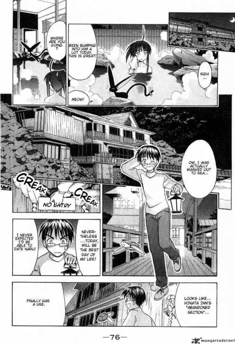 Love Hina 100 14