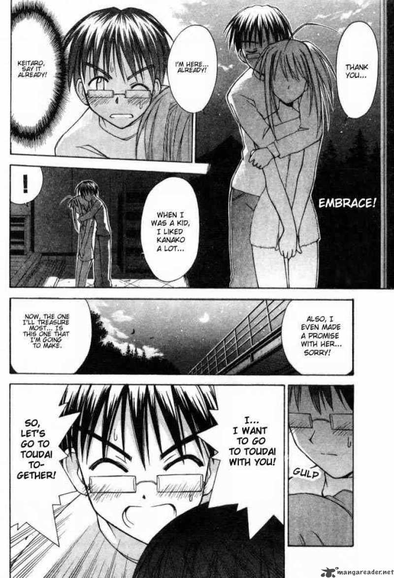 Love Hina 100 16