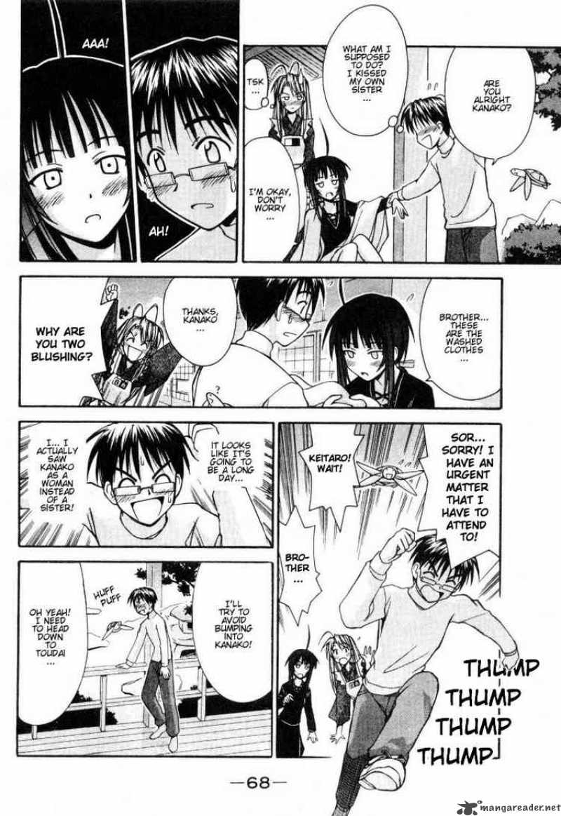 Love Hina 100 6