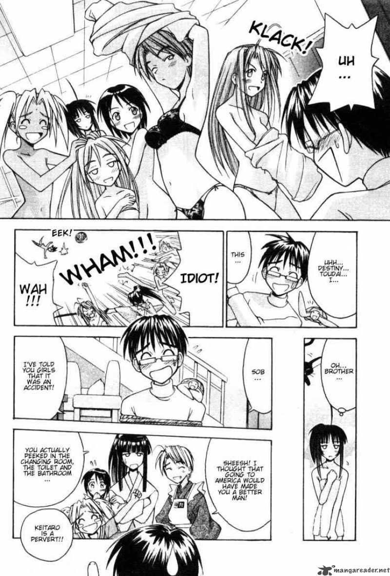 Love Hina 100 8