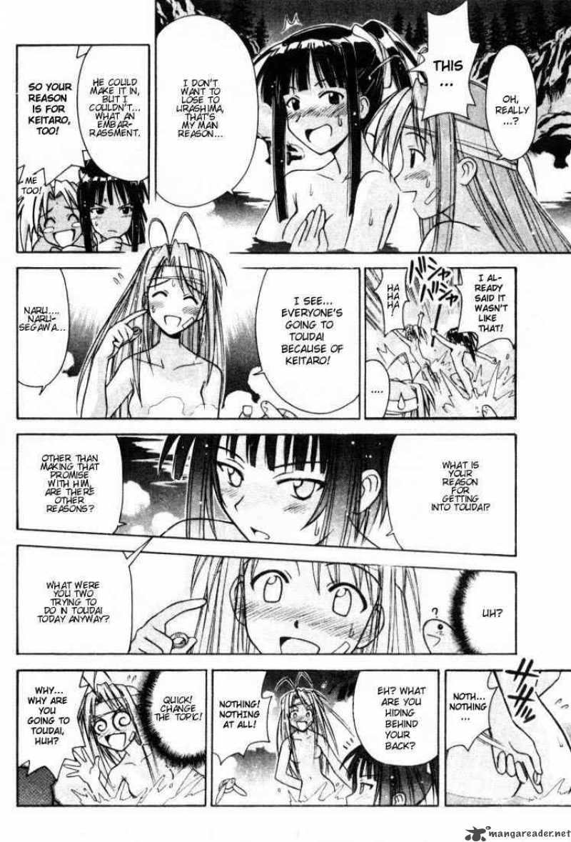 Love Hina 101 12