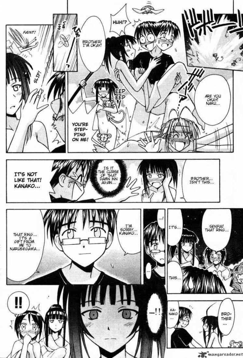 Love Hina 101 14