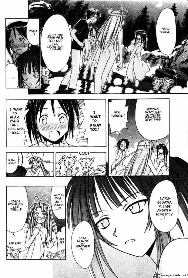 Love Hina 101 16