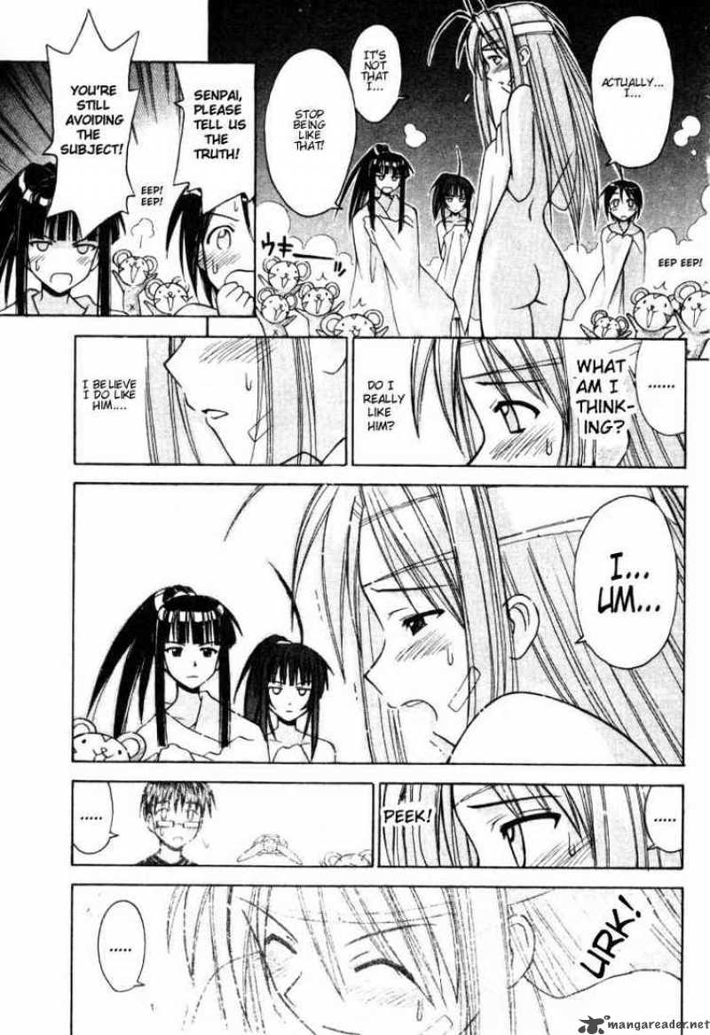 Love Hina 101 17