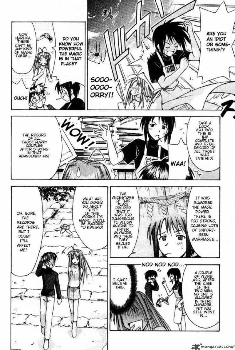 Love Hina 101 2