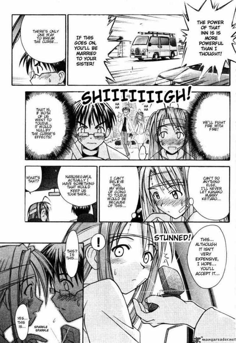 Love Hina 101 7