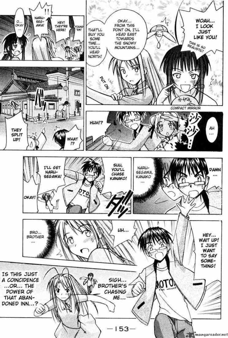 Love Hina 104 11