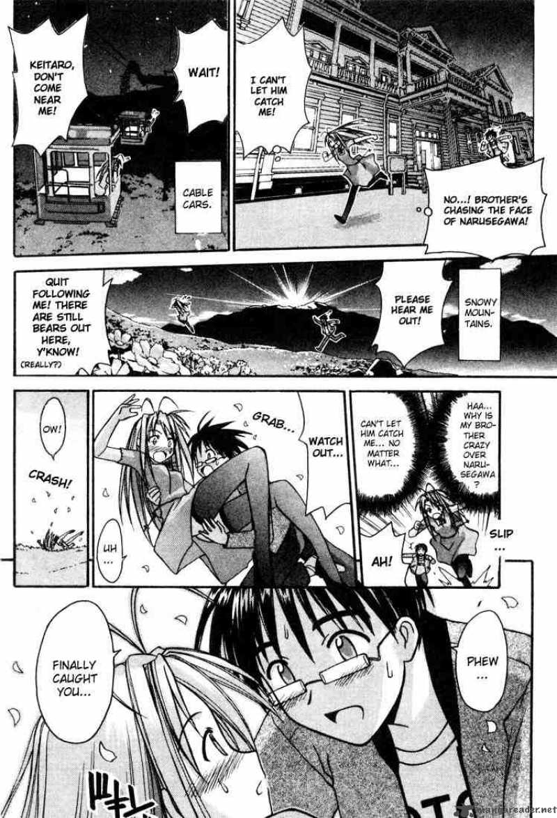 Love Hina 104 12