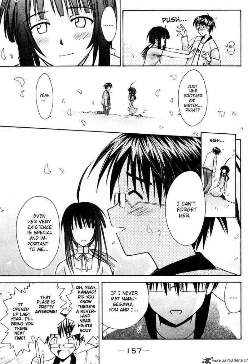 Love Hina 104 15