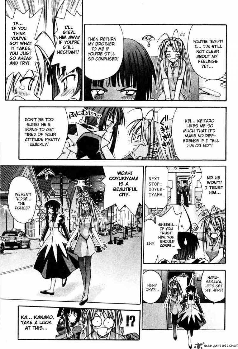 Love Hina 104 5