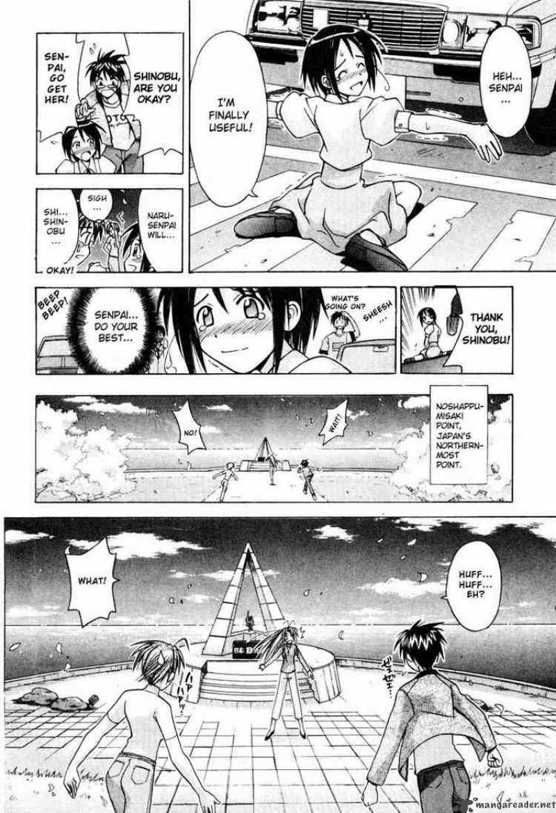 Love Hina 105 10