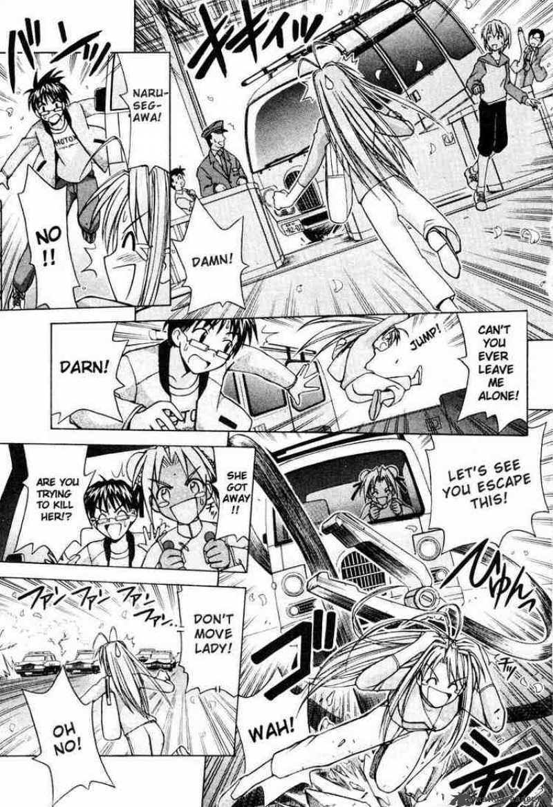 Love Hina 105 3