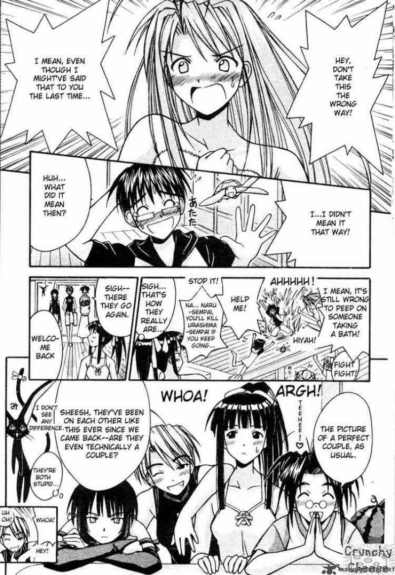 Love Hina 106 11