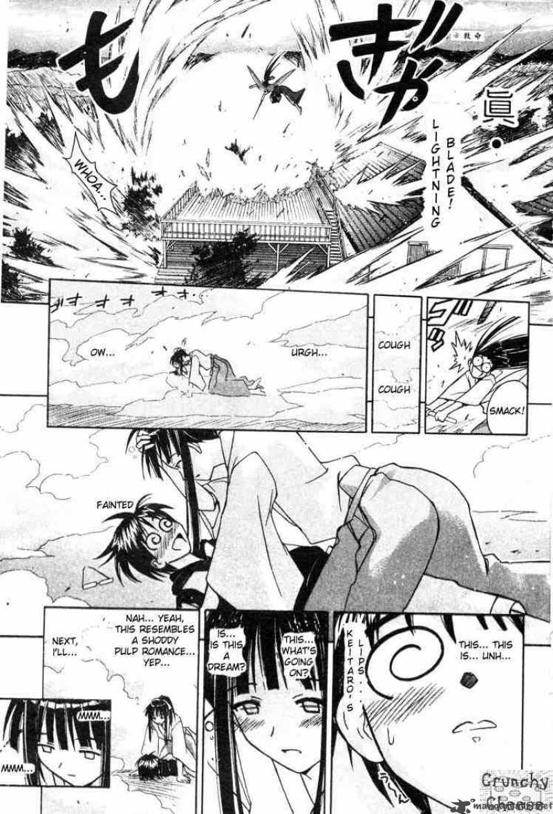 Love Hina 106 17