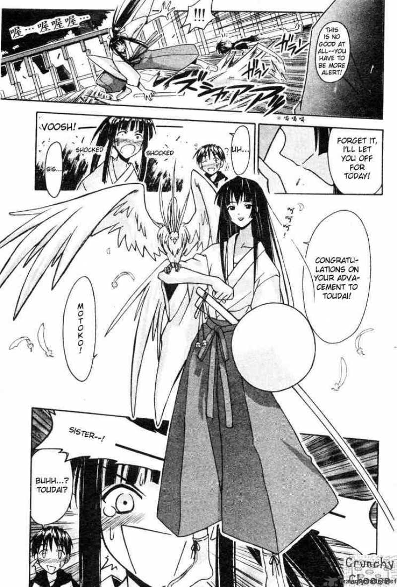 Love Hina 106 19