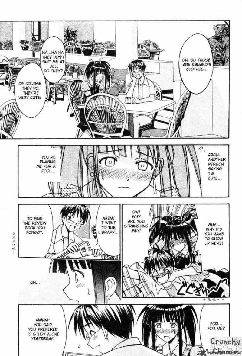 Love Hina 107 11