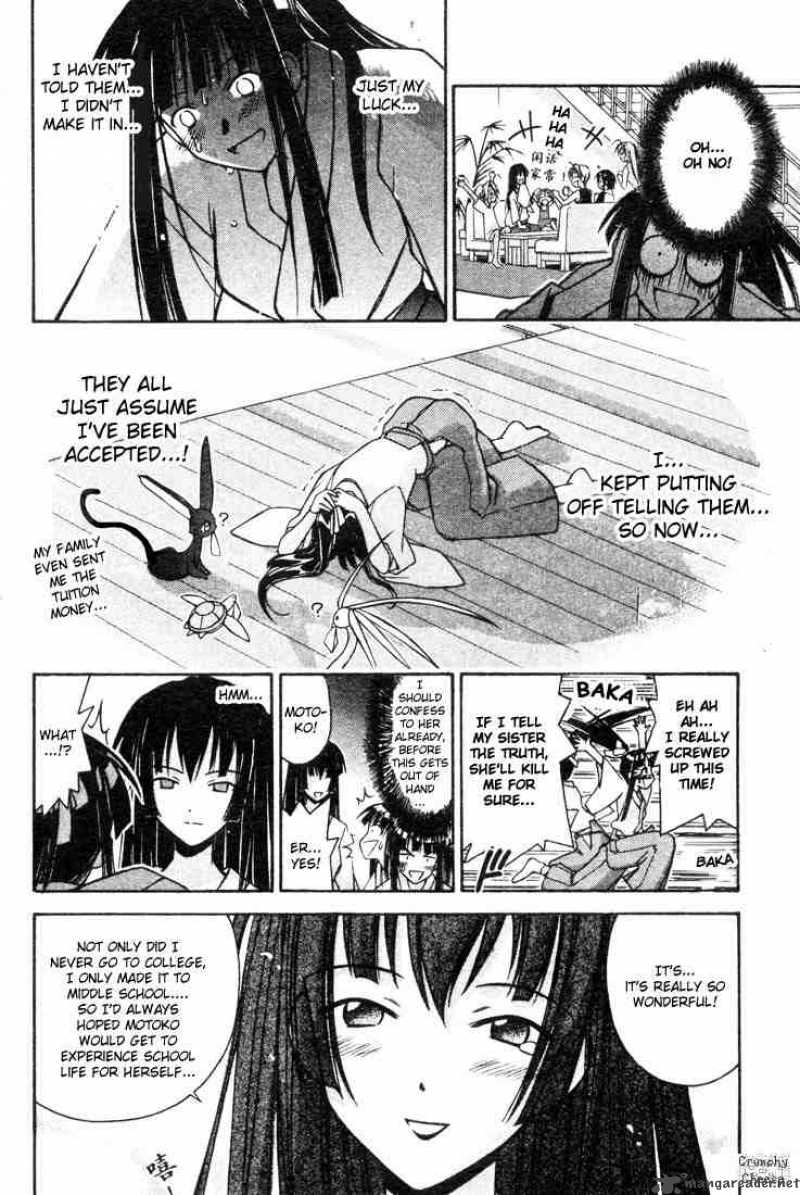 Love Hina 107 2