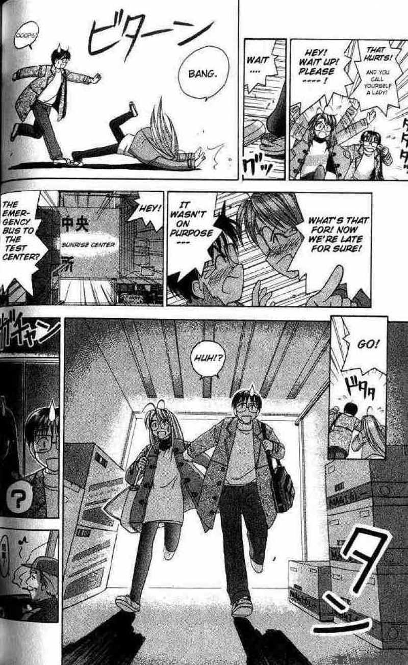 Love Hina 11 12