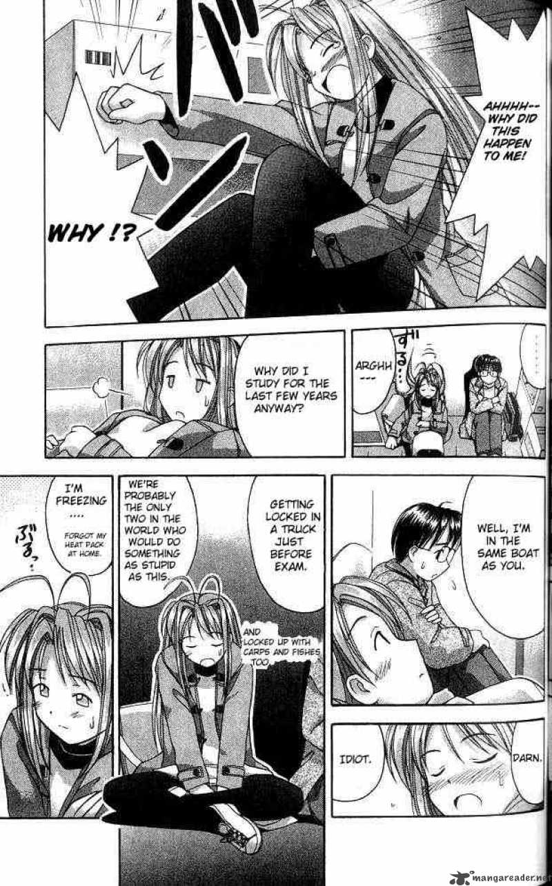 Love Hina 11 15