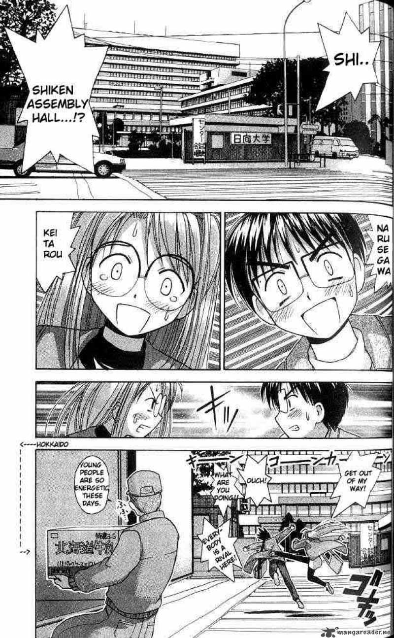 Love Hina 11 19