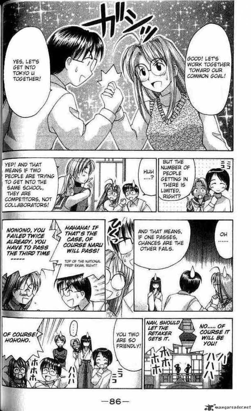 Love Hina 11 4